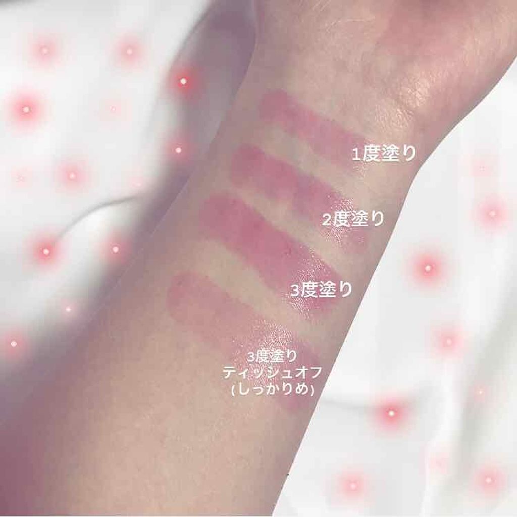 RH リップカラートリートメント/フォーチュン/リップケアを使ったクチコミ(4枚目)