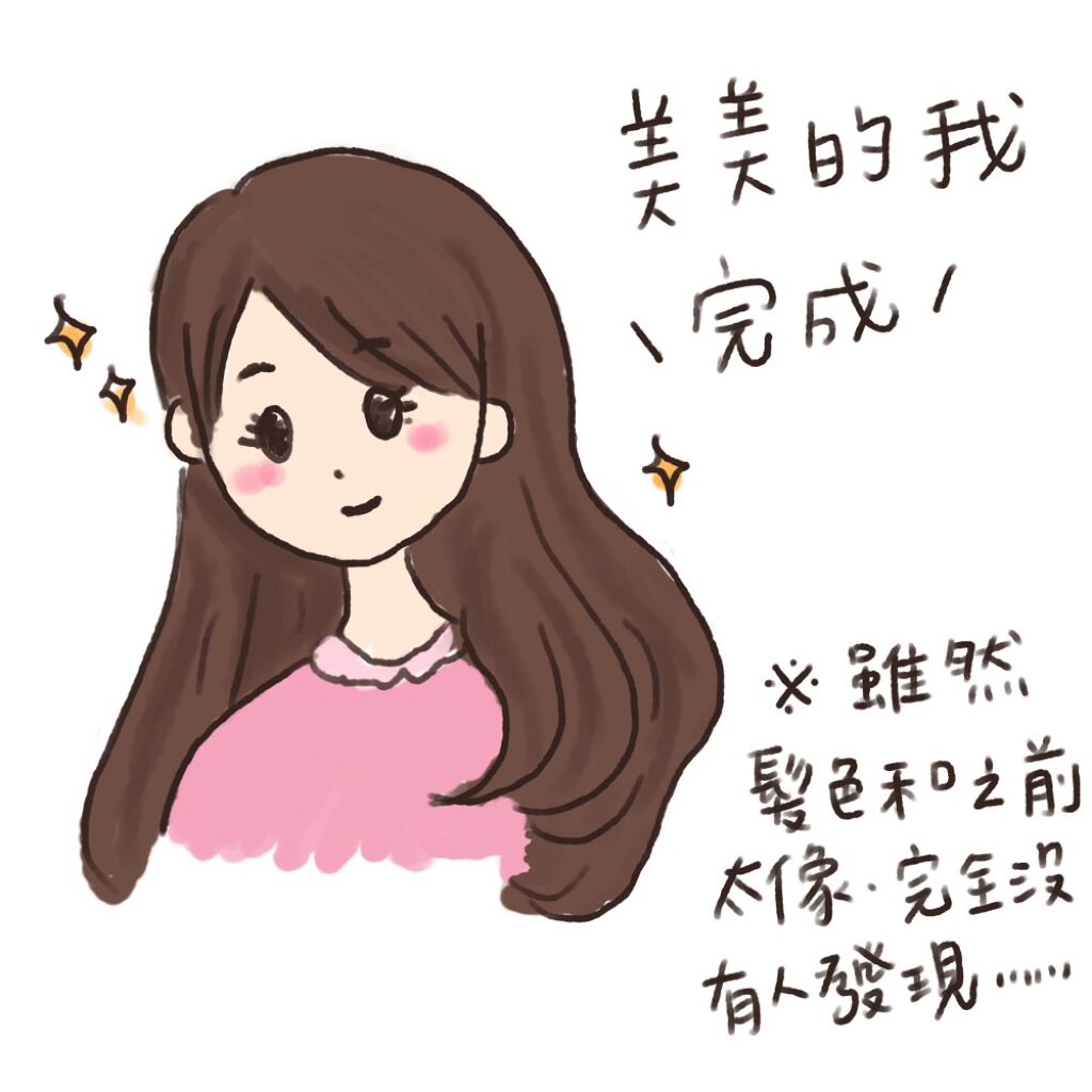 泡カラー 白髪用/ブローネ/ヘアカラーを使ったクチコミ(6枚目)