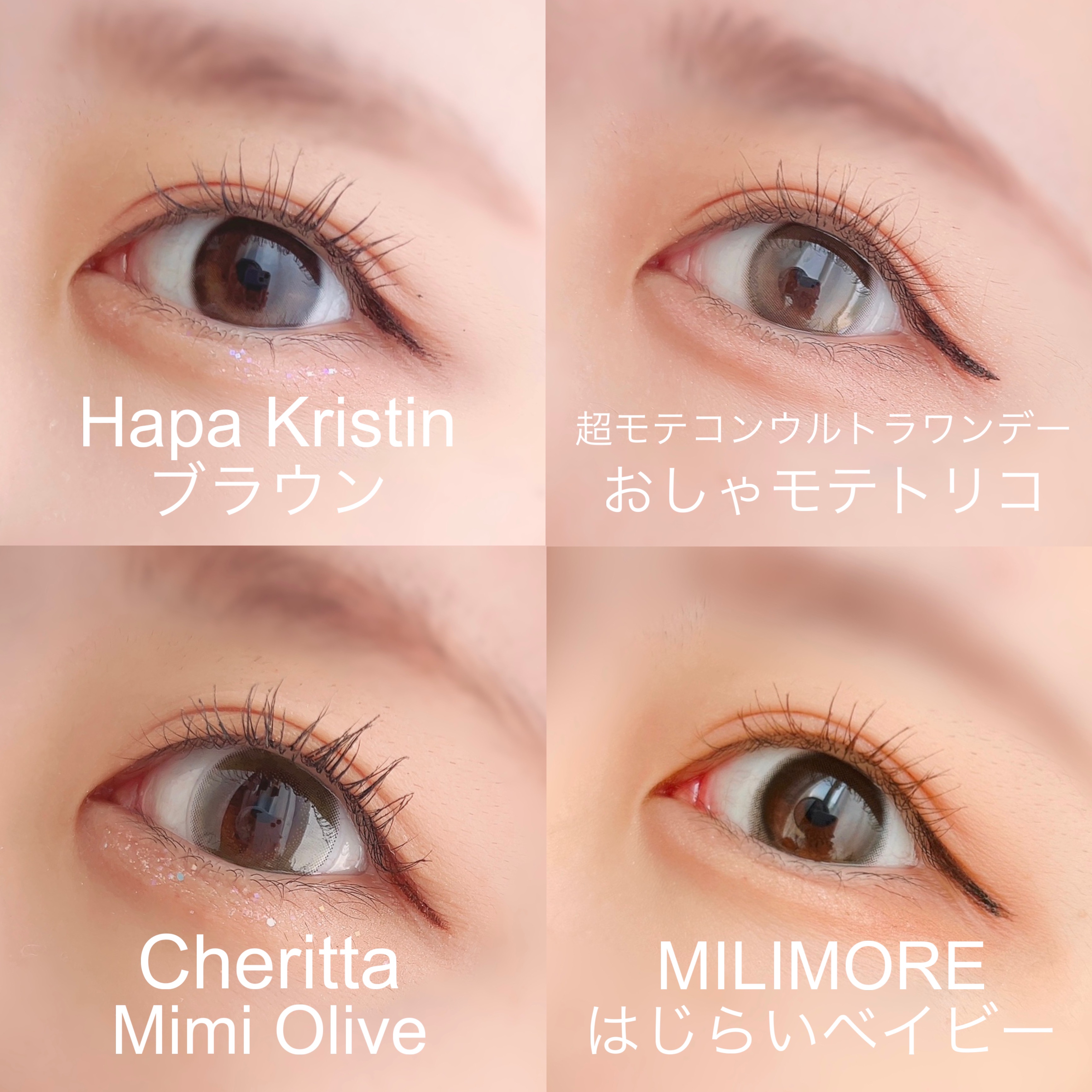 Cheritta 1day/Cheritta/ワンデー（１DAY）カラコンを使ったクチコミ（2枚目）