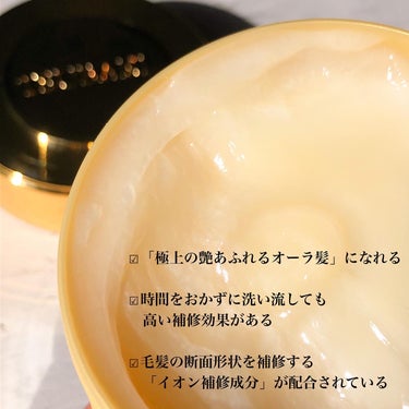 プレミアムリペアマスク（資生堂　プレミアムリペアマスク）/TSUBAKI/洗い流すヘアトリートメントを使ったクチコミ（3枚目）