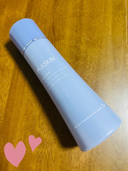 プラスキン ローション/プラスキン/化粧水を使ったクチコミ(1枚目)