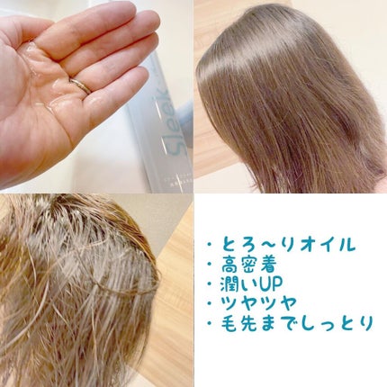 を使ったクチコミ(2枚目)