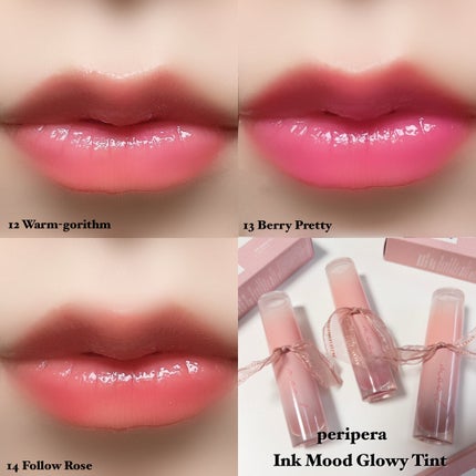ペリペラ インク ムード グロイ ティント/PERIPERA/リップティントを使ったクチコミ(7枚目)