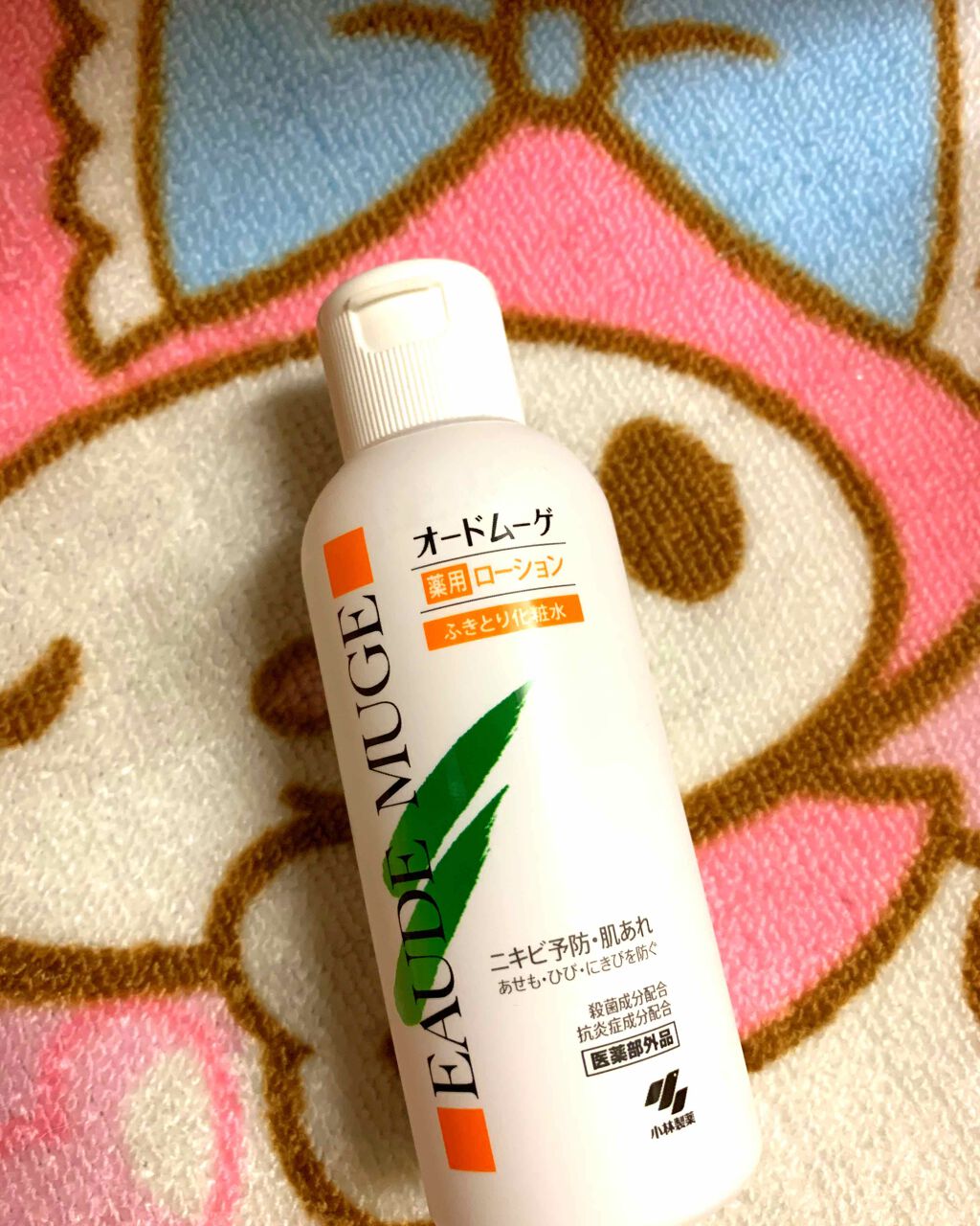 オードムーゲ 薬用ローション（ふきとり化粧水）/オードムーゲ/拭き取り化粧水を使ったクチコミ（2枚目）