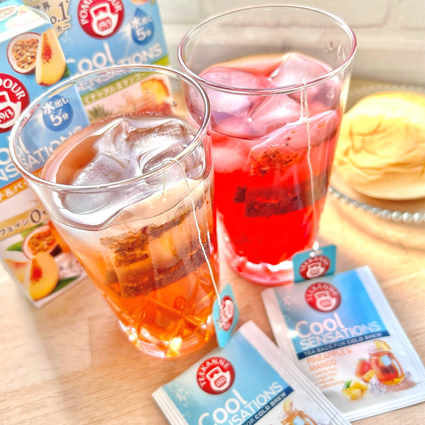 カモミールフラワーハーブティー/ポンパドール/ドリンクを使ったクチコミ（2枚目）