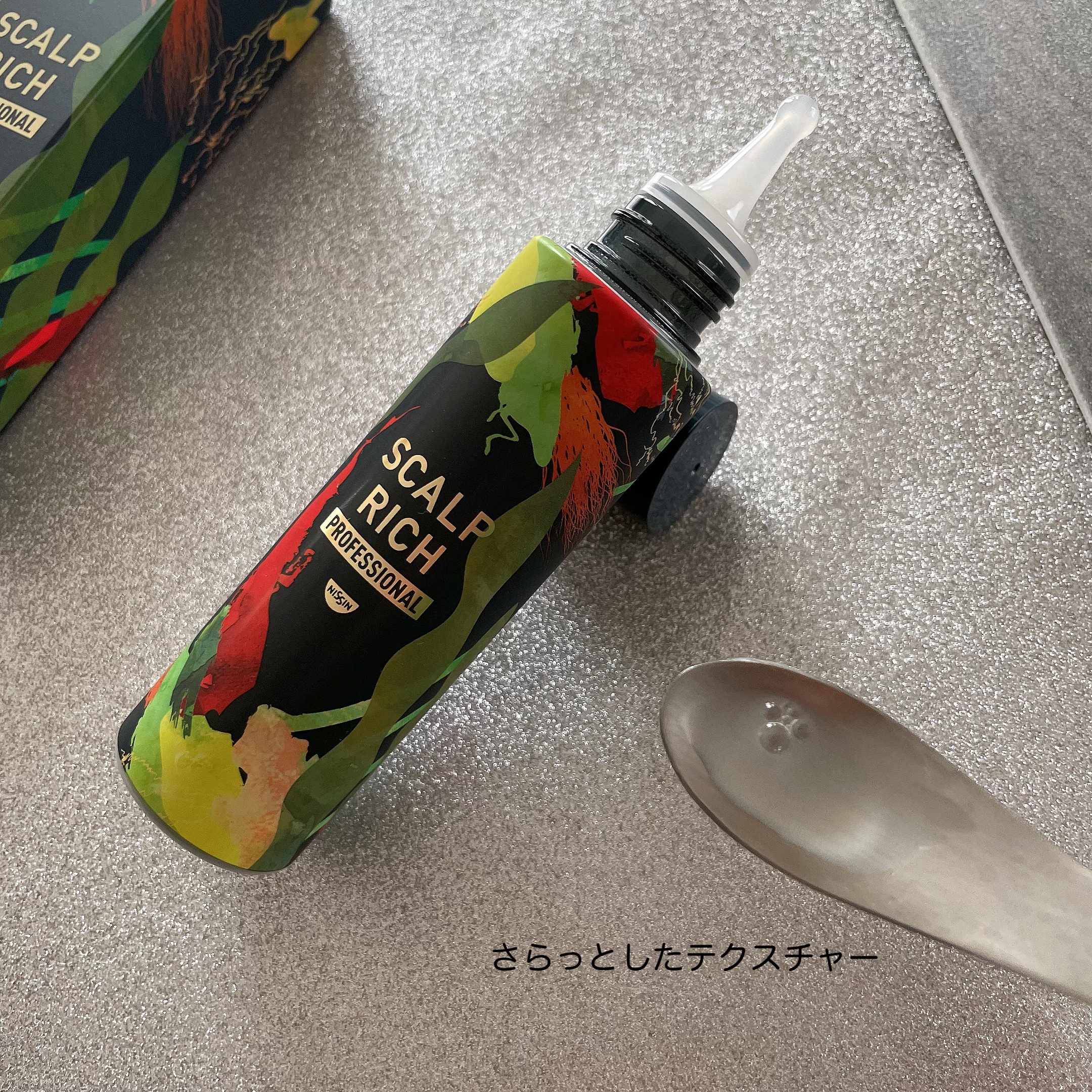 スカルプリッチ プロフェッショナル/日清食品/頭皮ローションを使ったクチコミ（3枚目）