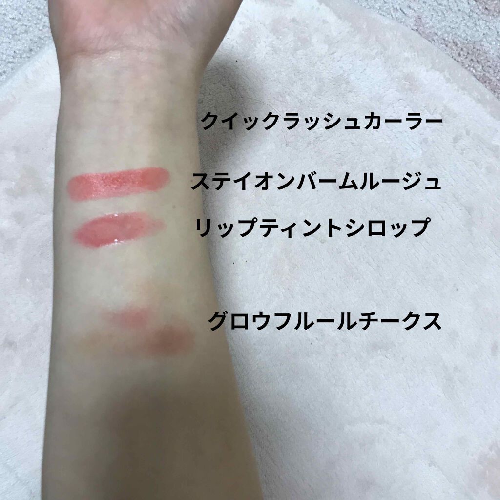 くま on LIPS 「こんにちはくまです🧸今回は私のCANMAKEお気に入り集を紹介..」(4枚目)