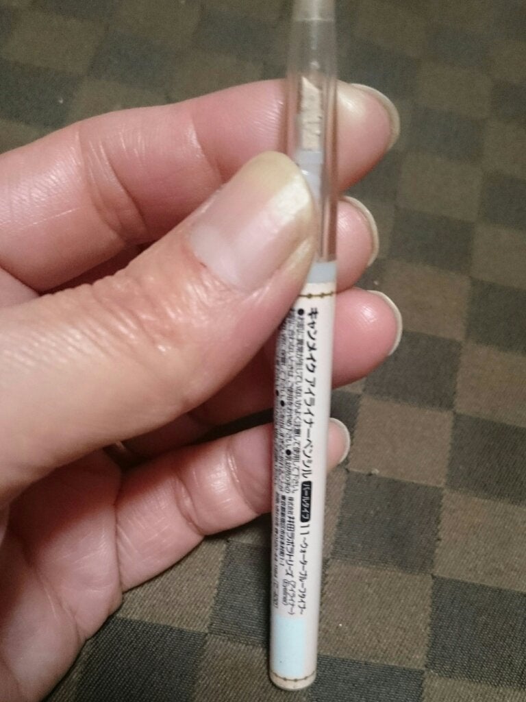 アイライナーペンシル/キャンメイク/ペンシルアイライナーを使ったクチコミ(1枚目)