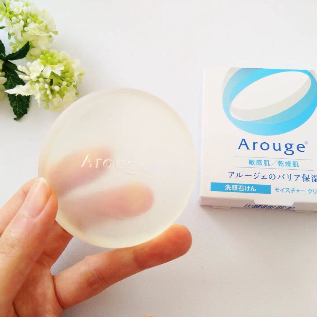 モイスチャー クリアソープ/アルージェ/洗顔石鹸を使ったクチコミ（1枚目）