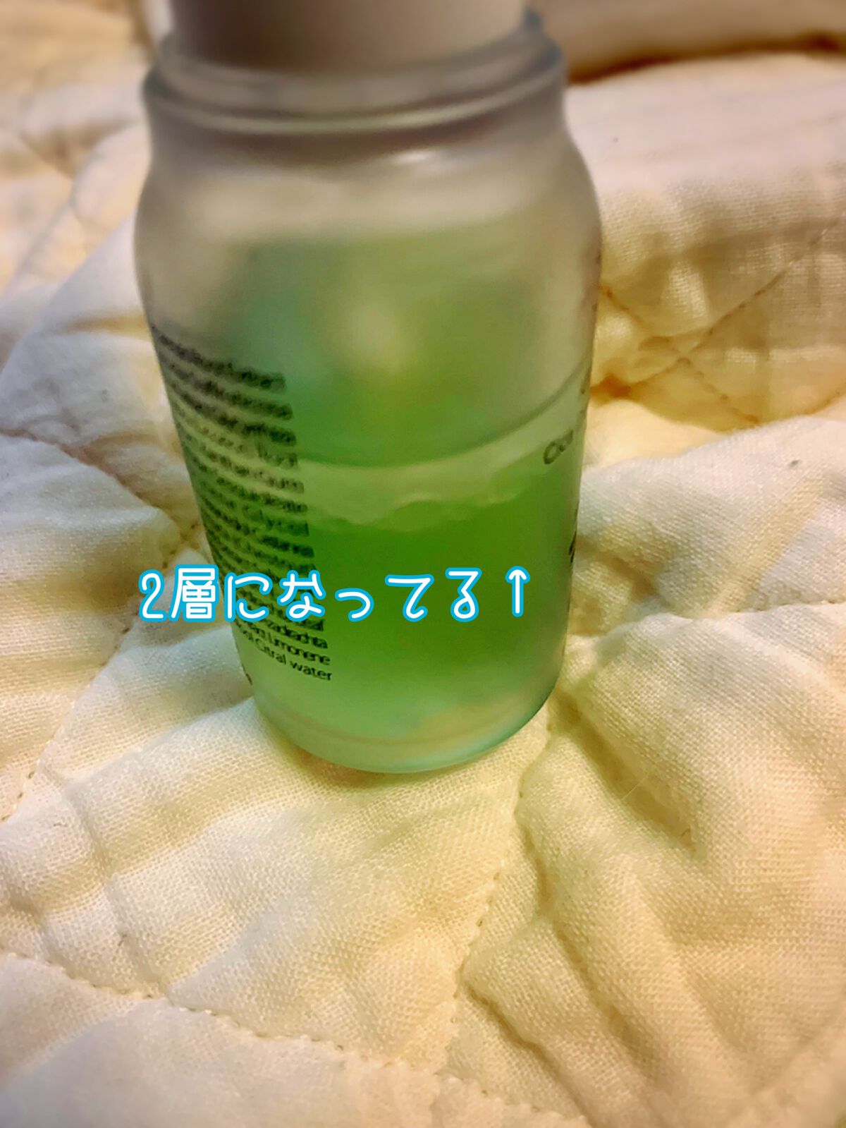 シカゴ― シカダブルエフェクトアンプル/ISOI/美容液を使ったクチコミ(2枚目)