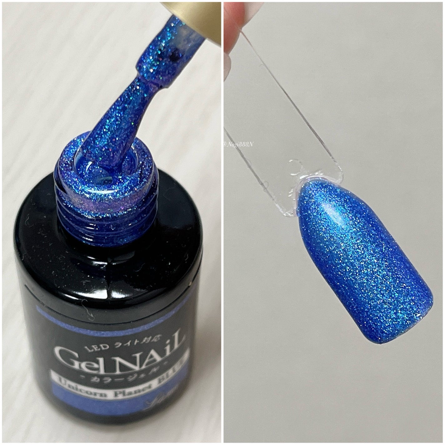 ジェルネイル/セリア/ジェルネイルを使ったクチコミ(3枚目)