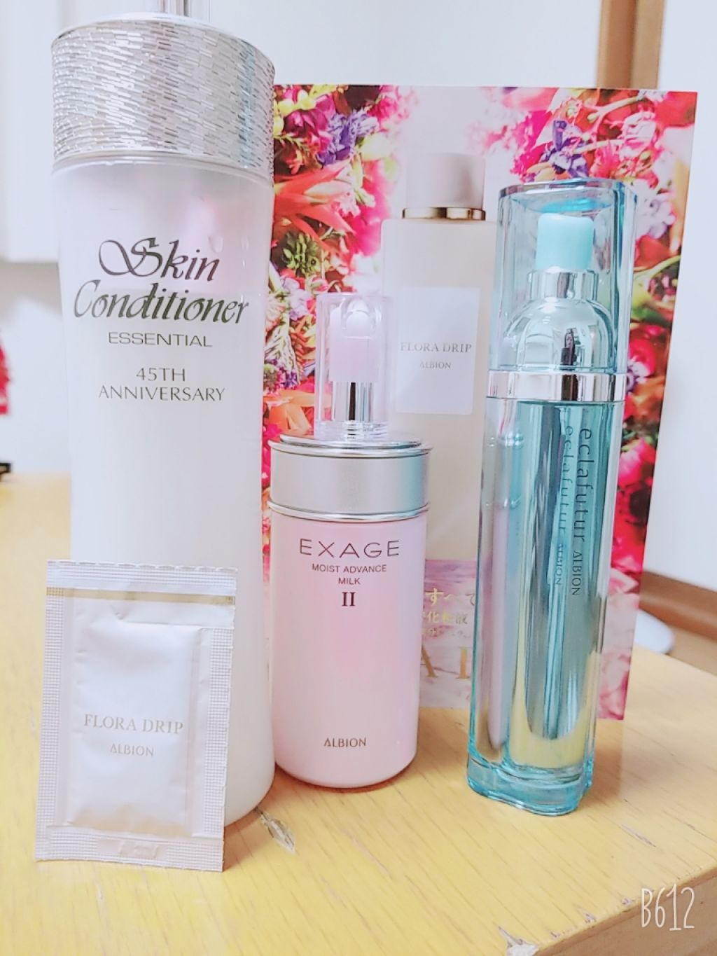 フローラドリップ/ALBION/化粧水を使ったクチコミ（1枚目）