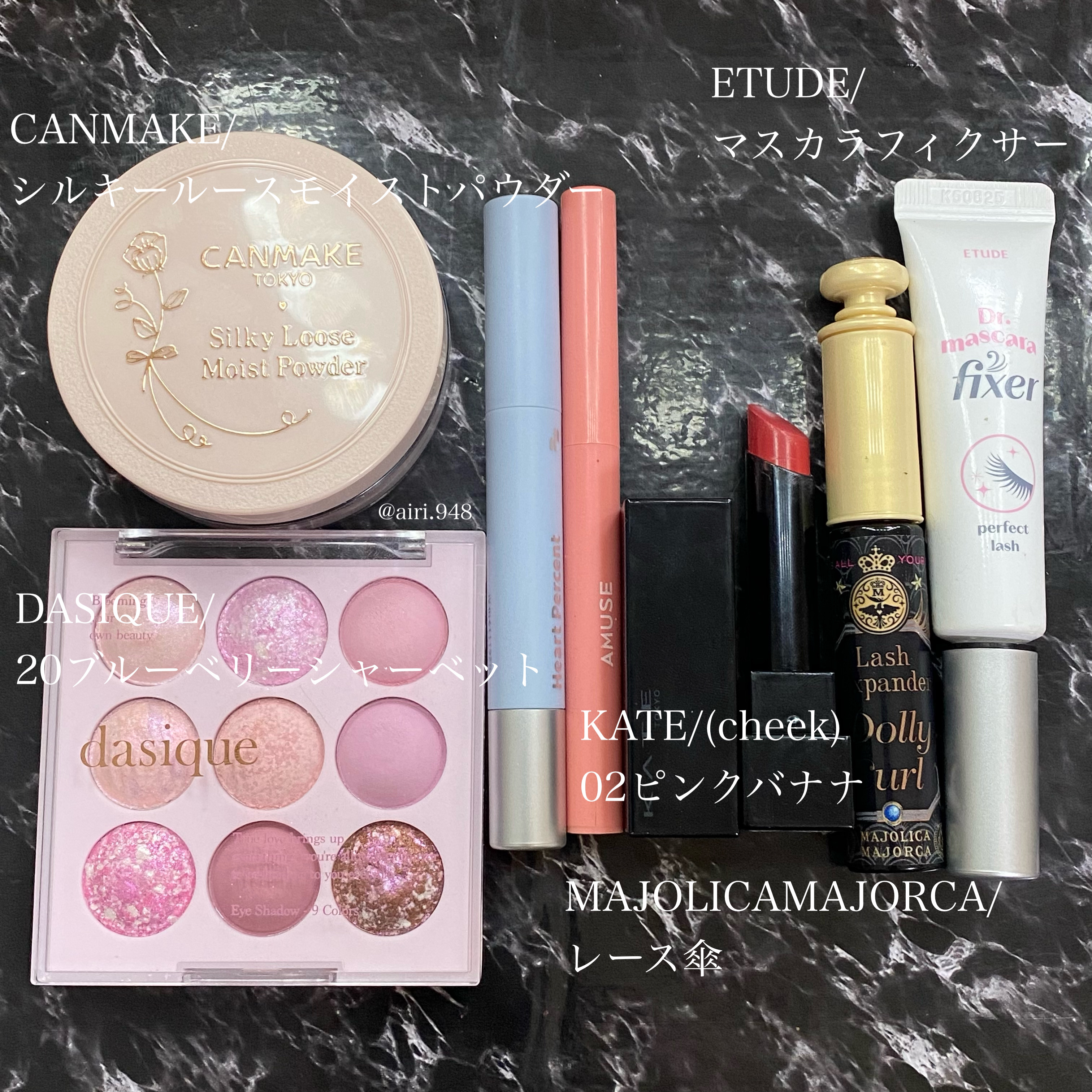 マスカラフィクサー パーフェクトラッシュ/ETUDE/マスカラ下地を使ったクチコミ（2枚目）