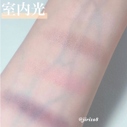 レ キャトル オンブル/CHANEL/アイシャドウパレットを使ったクチコミ(4枚目)