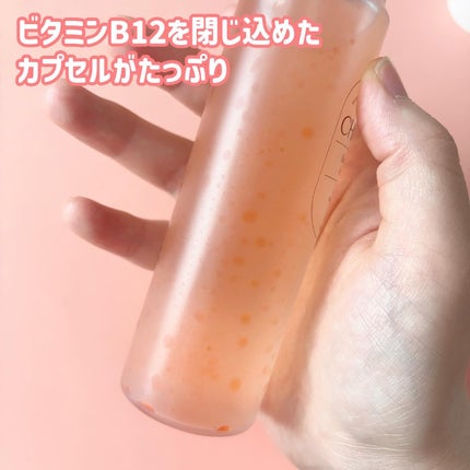 ハーブインフューズドカーミングクリーム/CHICHO/フェイスクリームを使ったクチコミ(6枚目)