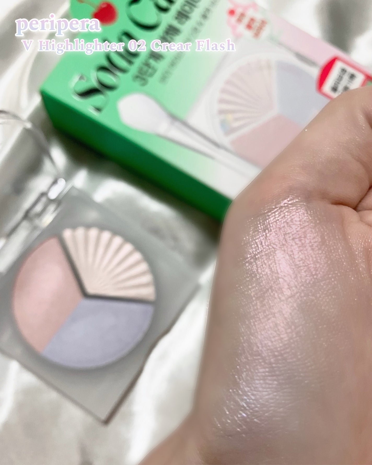 ブイ ハイライター/PERIPERA/ハイライト・シェーディングを使ったクチコミ(3枚目)