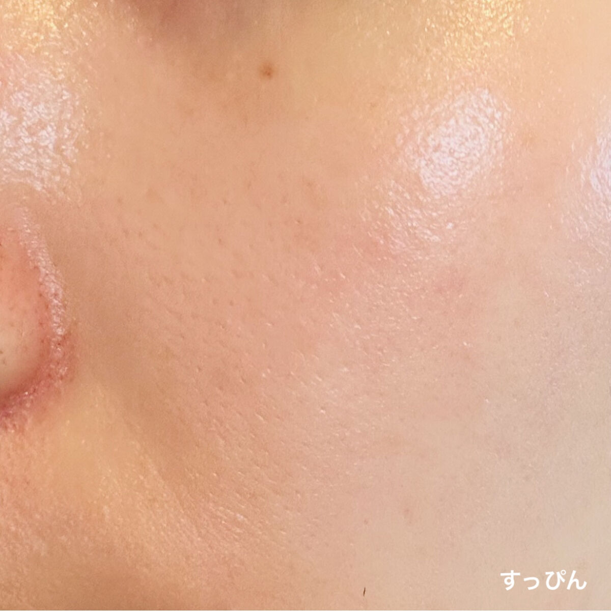 クレ・ド・ポー ボーテ ヴォワールルミヌ/クレ・ド・ポー ボーテ/化粧下地を使ったクチコミ（3枚目）