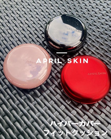ハイパーカバーフィットクッション ピンク(桜エディション)/APRILSKIN/クッションファンデーションを使ったクチコミ(1枚目)