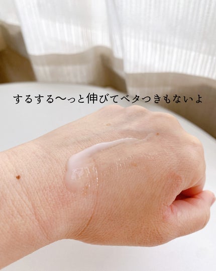 あみの on LIPS 「こんにちは!あみのです😊今回紹介するのはこちら!VARI..」(6枚目)