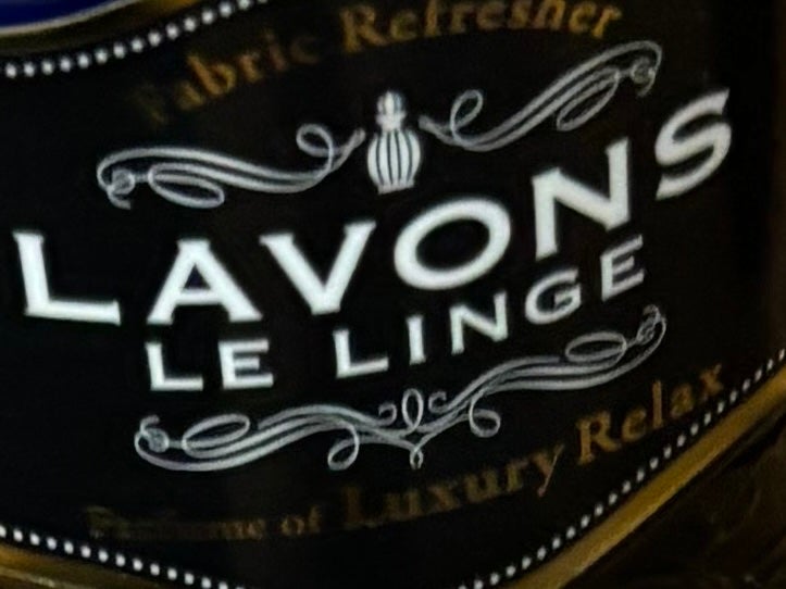 ファブリックミスト/ラボン/ファブリックミストを使ったクチコミ(1枚目)