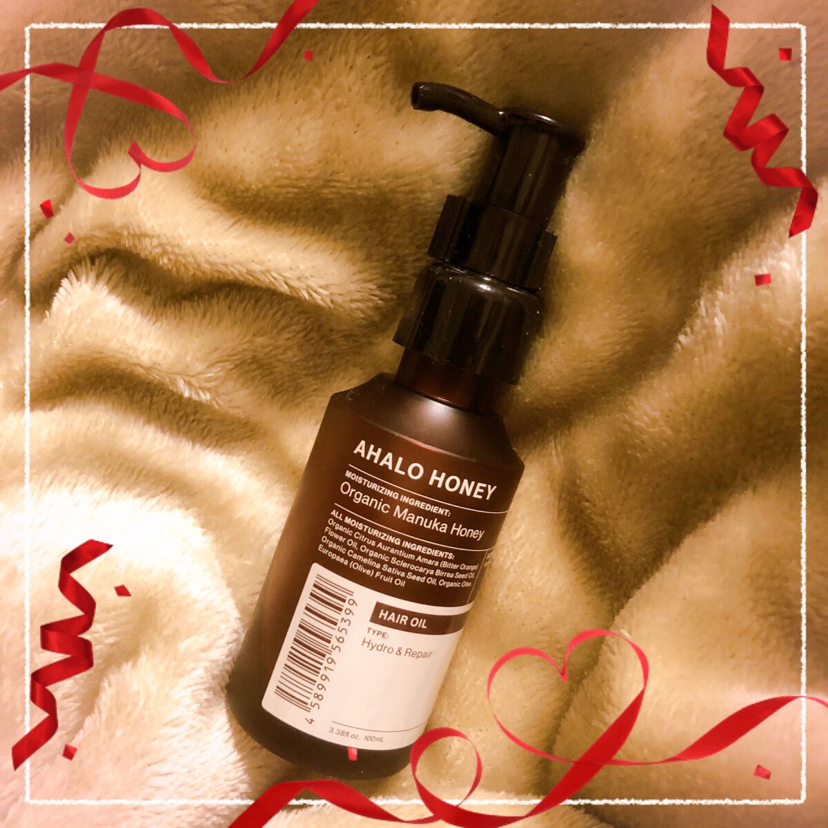アハロハニー ハイドロ＆リペア ジェントル ヘアオイル/AHALO HONEY/ヘアオイルを使ったクチコミ（1枚目）