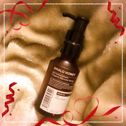 アハロハニー ハイドロ&リペア ジェントル ヘアオイル/AHALO HONEY/ヘアオイルを使ったクチコミ(1枚目)