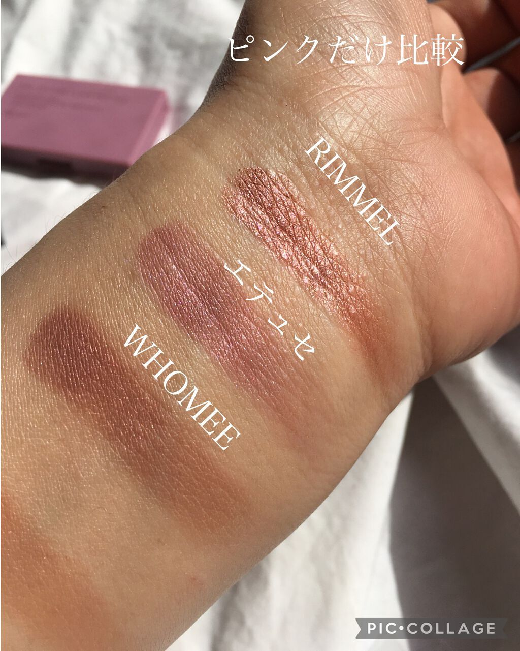 otona MUSE 2022年 4月号/otona MUSE/雑誌を使ったクチコミ（2枚目）