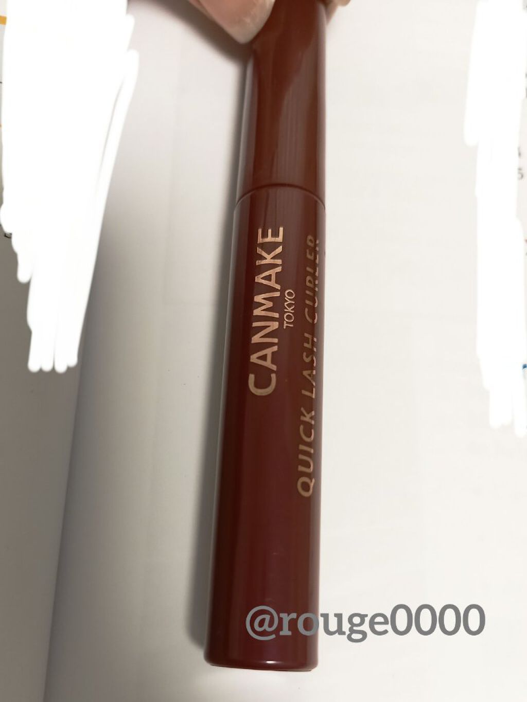 クイックラッシュカーラー/キャンメイク/マスカラ下地を使ったクチコミ（1枚目）