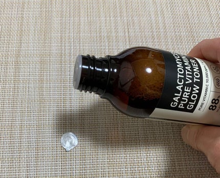 ガラクトミセスピュアビタミンCグロートナー/SOME BY MI/化粧水を使ったクチコミ(2枚目)