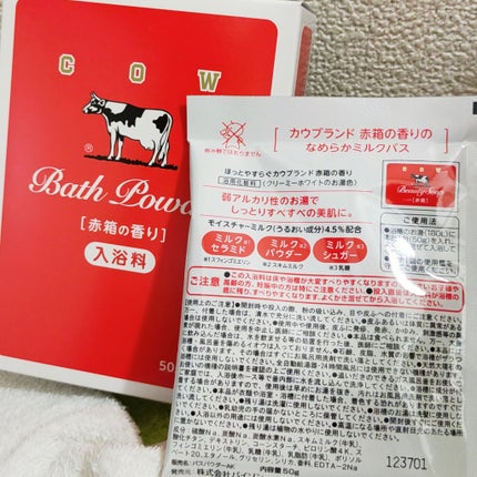 なめらかミルクバス 赤箱の香り/カウブランド/保湿系入浴剤を使ったクチコミ(2枚目)