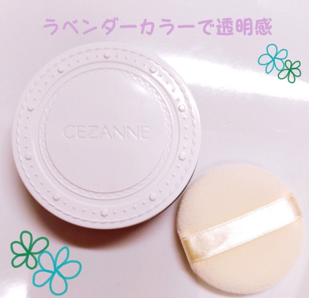 UVクリアフェイスパウダー/CEZANNE/プレストパウダーを使ったクチコミ(1枚目)