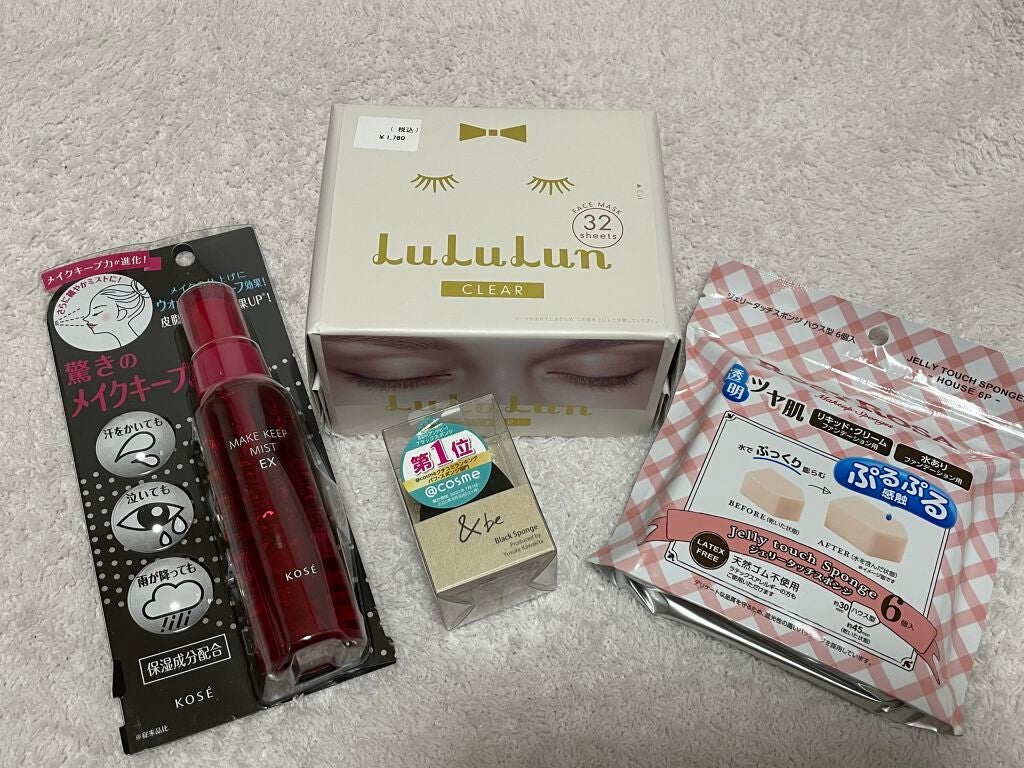 ジェリータッチスポンジ ハウス型/ロージーローザ/パフ・スポンジを使ったクチコミ(1枚目)