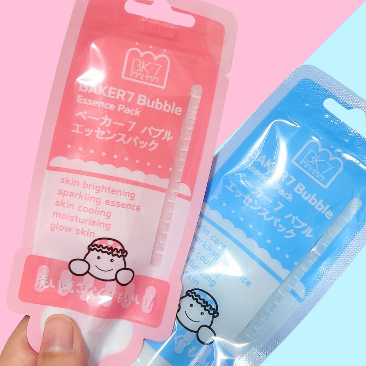 マジックバブルエッセンスパックMINI/BAKER7/シートマスク・パックを使ったクチコミ(4枚目)