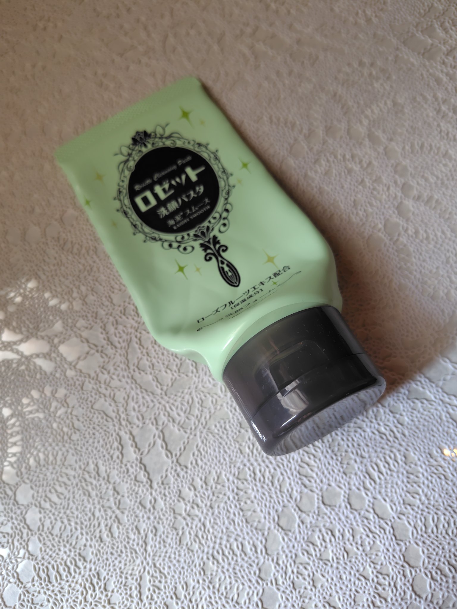 クリーンイットゼロ クレンジングバーム オリジナル/BANILA CO/クレンジングバームを使ったクチコミ（2枚目）