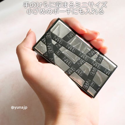 アンラップド ミニアイシャドーパレット DOLCE VITA/NARS/アイシャドウパレットを使ったクチコミ(5枚目)