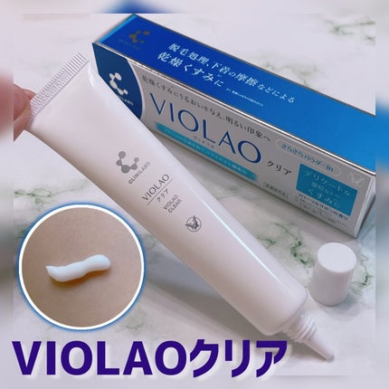 クリニラボ VIOLAO クリア/大正製薬/デリケートゾーンケアを使ったクチコミ(1枚目)