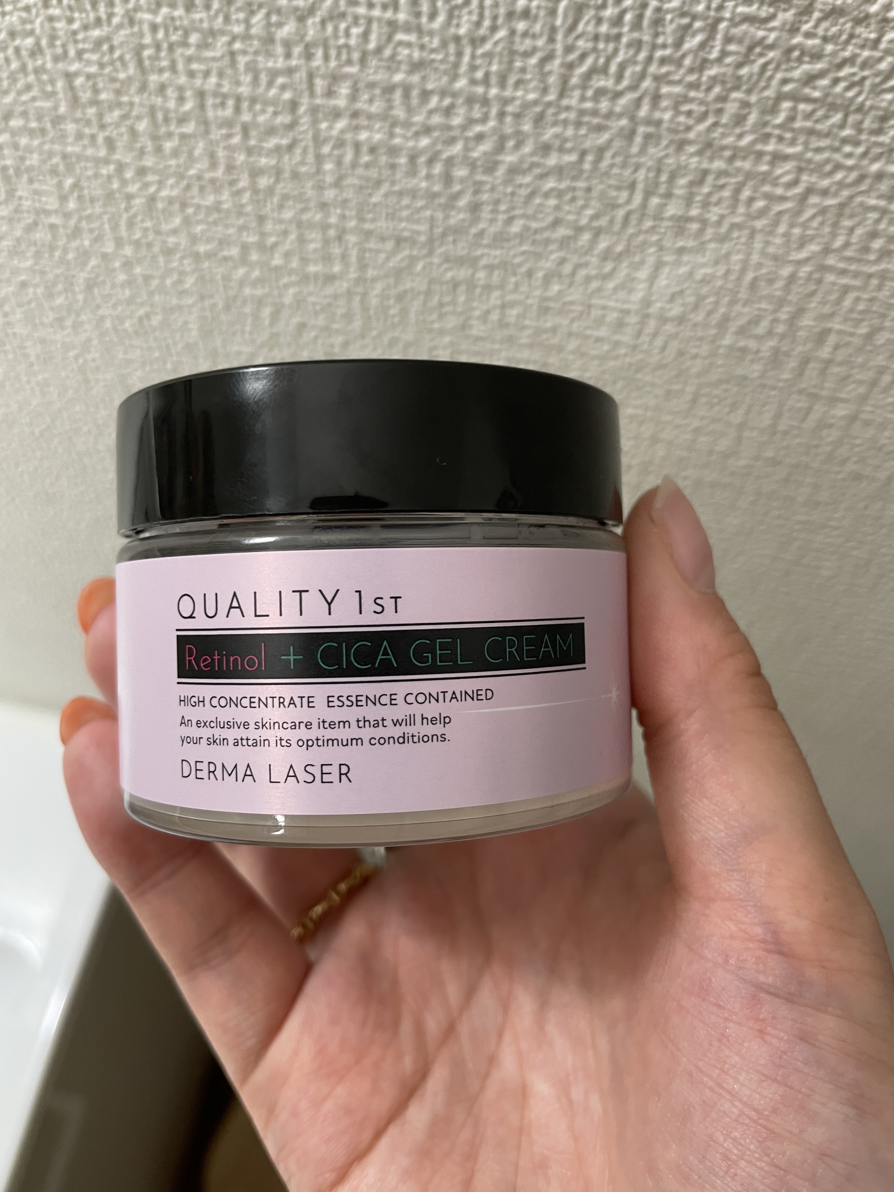 ダーマレーザー R100ジェルクリーム/クオリティファースト/フェイスクリームを使ったクチコミ（1枚目）