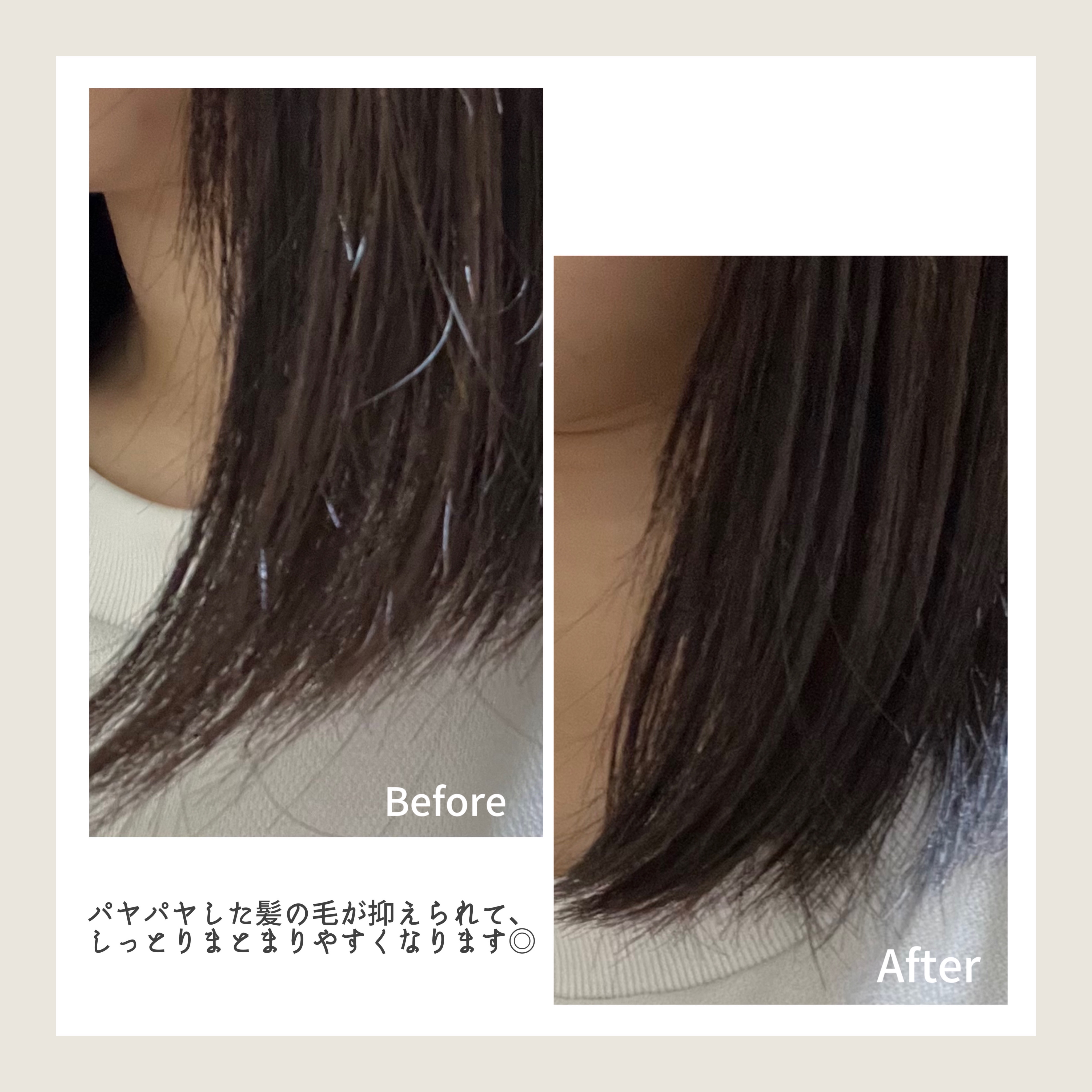 Sign システミックオイルのクチコミ「使い道いろいろなマルチオイル👏🏼


Sign
システミックオイル
120ml
参考価格:¥1.....」（3枚目）