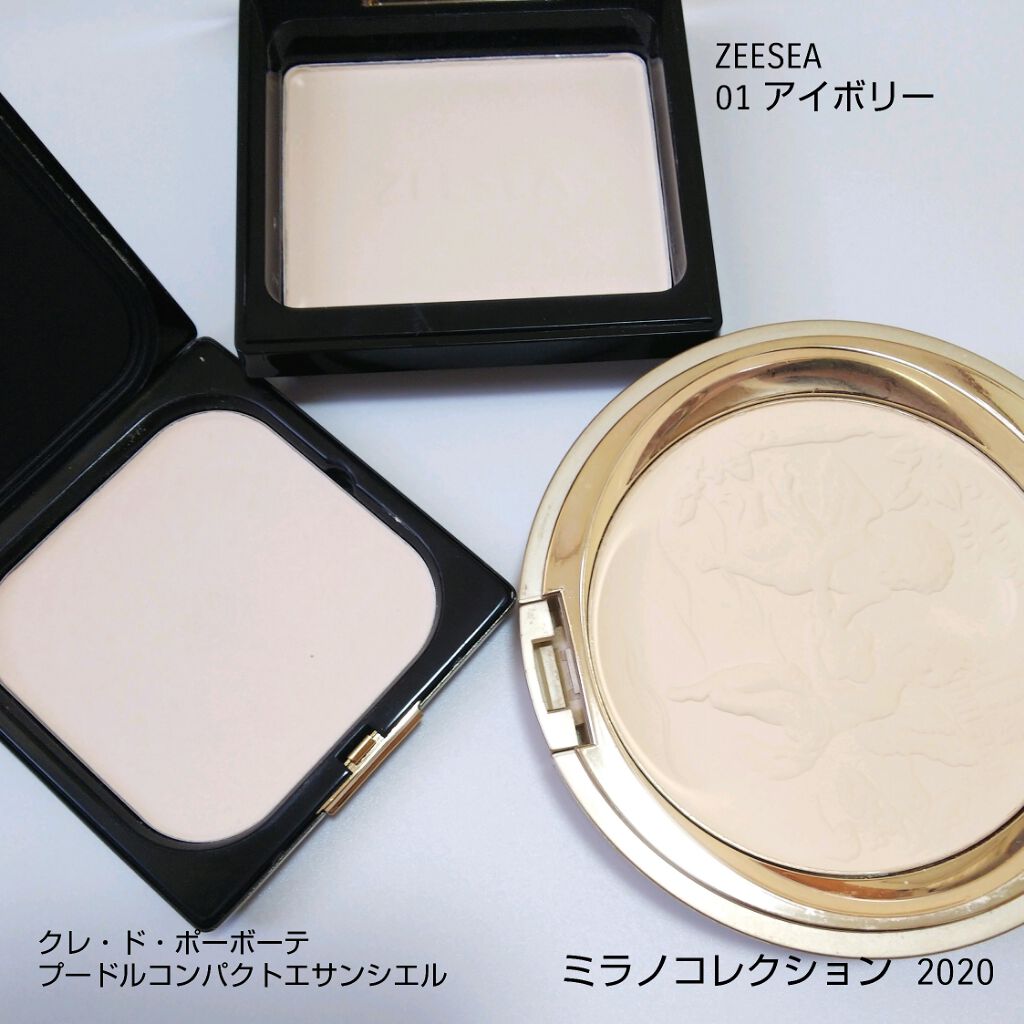 ZEESEA(ズーシー)大英博物館 エジプトシリーズ パウダーファンデーション/ZEESEA/パウダーファンデーションを使ったクチコミ(3枚目)