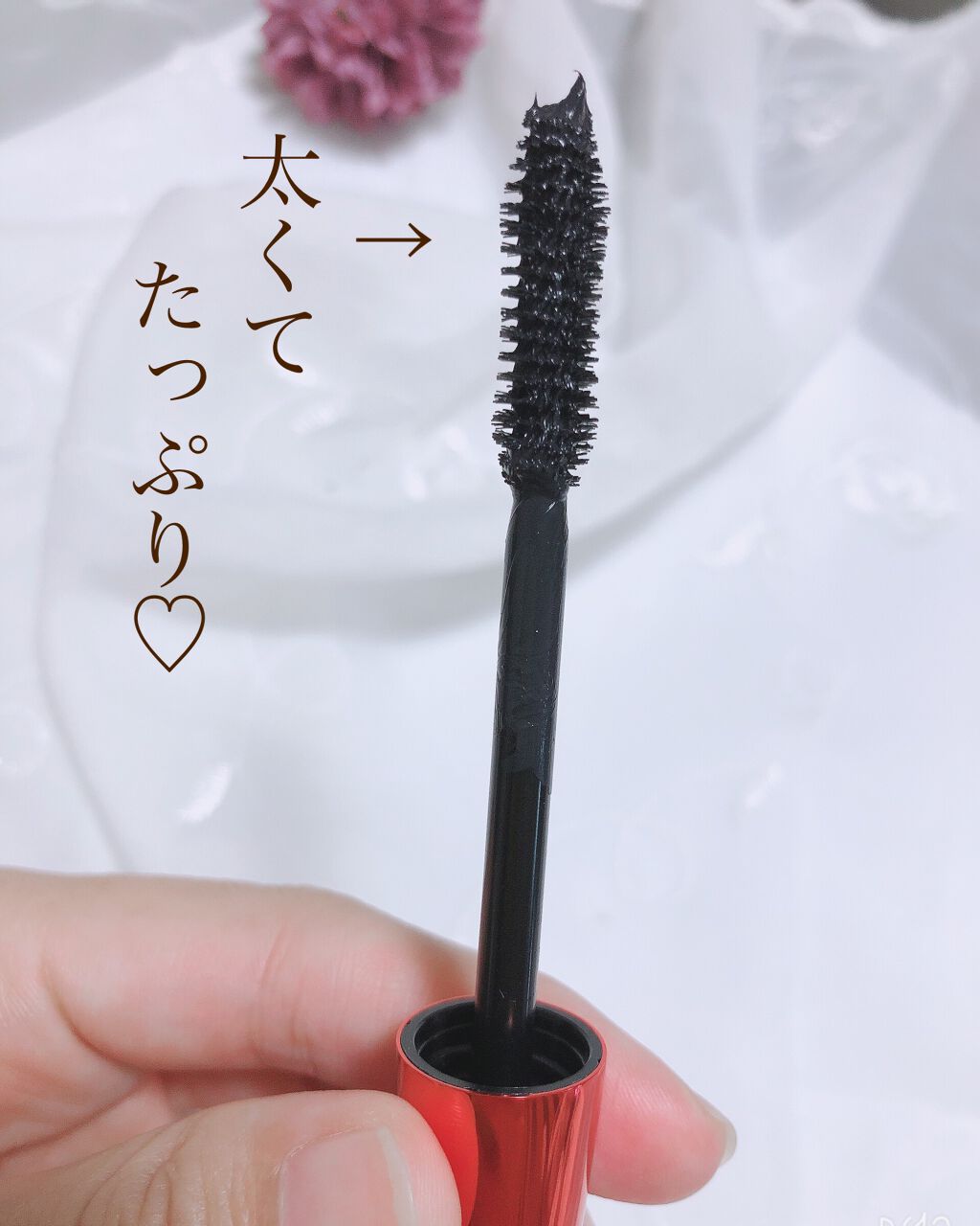MOTE MASCARA™ (モテマスカラ)/UZU BY FLOWFUSHI/マスカラを使ったクチコミ(3枚目)