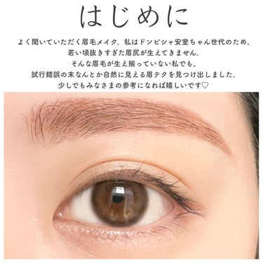 UR GLAM　DUO EYEBROW BRUSH B（デュオアイブロウブラシB）/U R GLAM/メイクブラシを使ったクチコミ（2枚目）