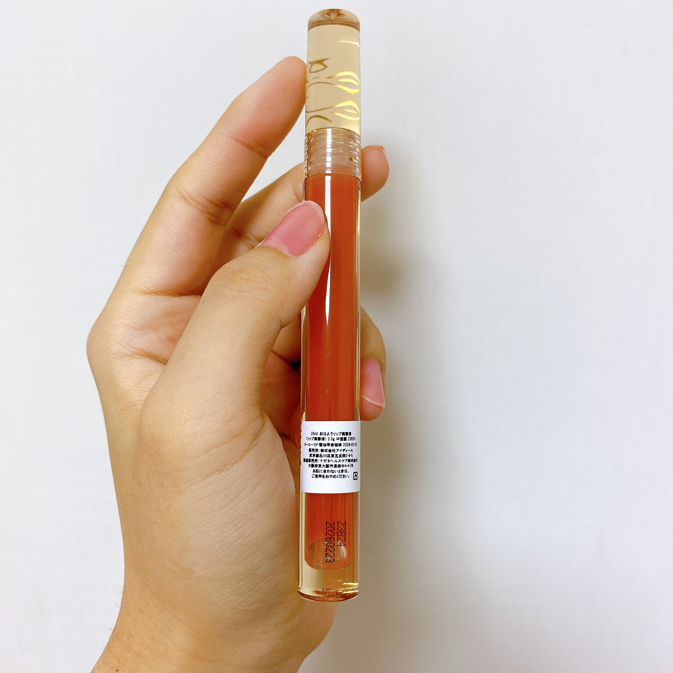 CHIOTURE リップ美容液のクチコミ「\CHIOTURE リップ美容液/

ミルク

コーヒー

オーツミルク

リラックスミント
.....」（2枚目）