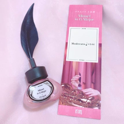 羽根ペンネイルポリッシュ/et seq./マニキュアを使ったクチコミ(8枚目)