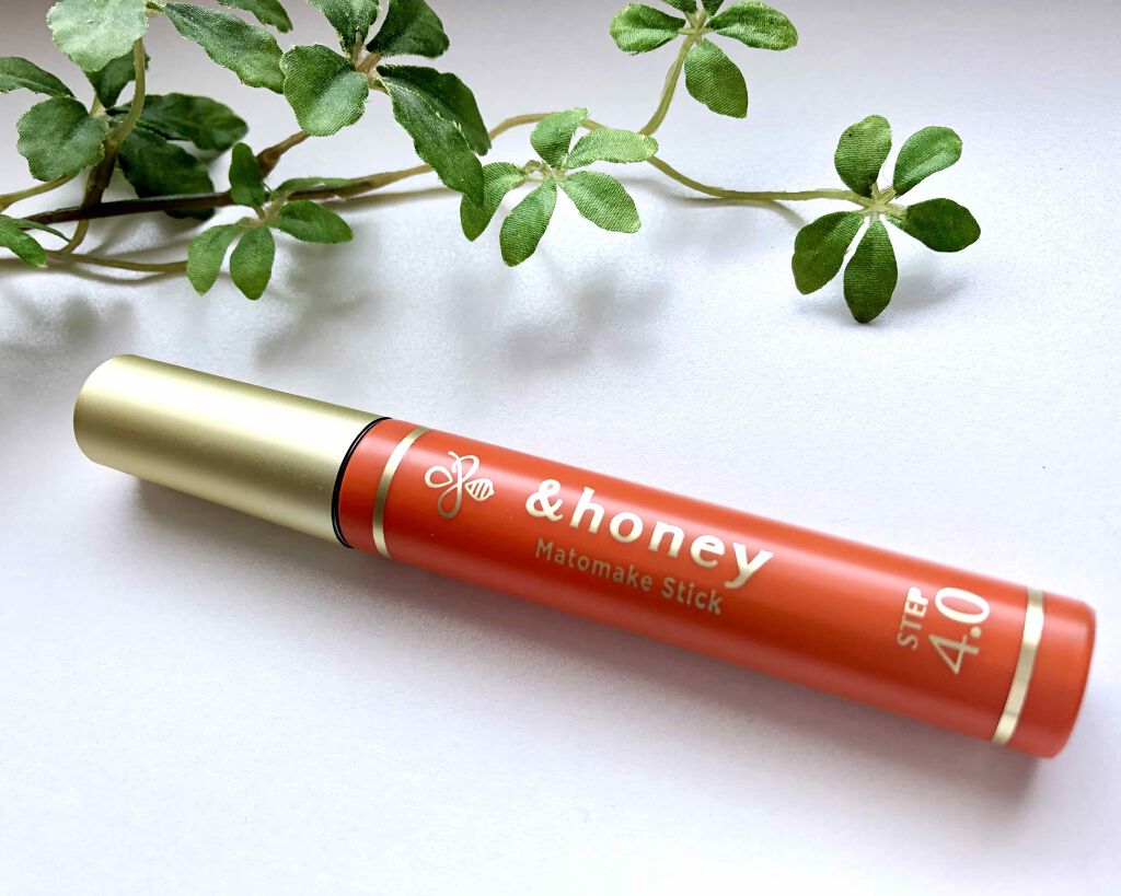 マトメイクスティック 4.0/&honey/ヘアジェルを使ったクチコミ(1枚目)