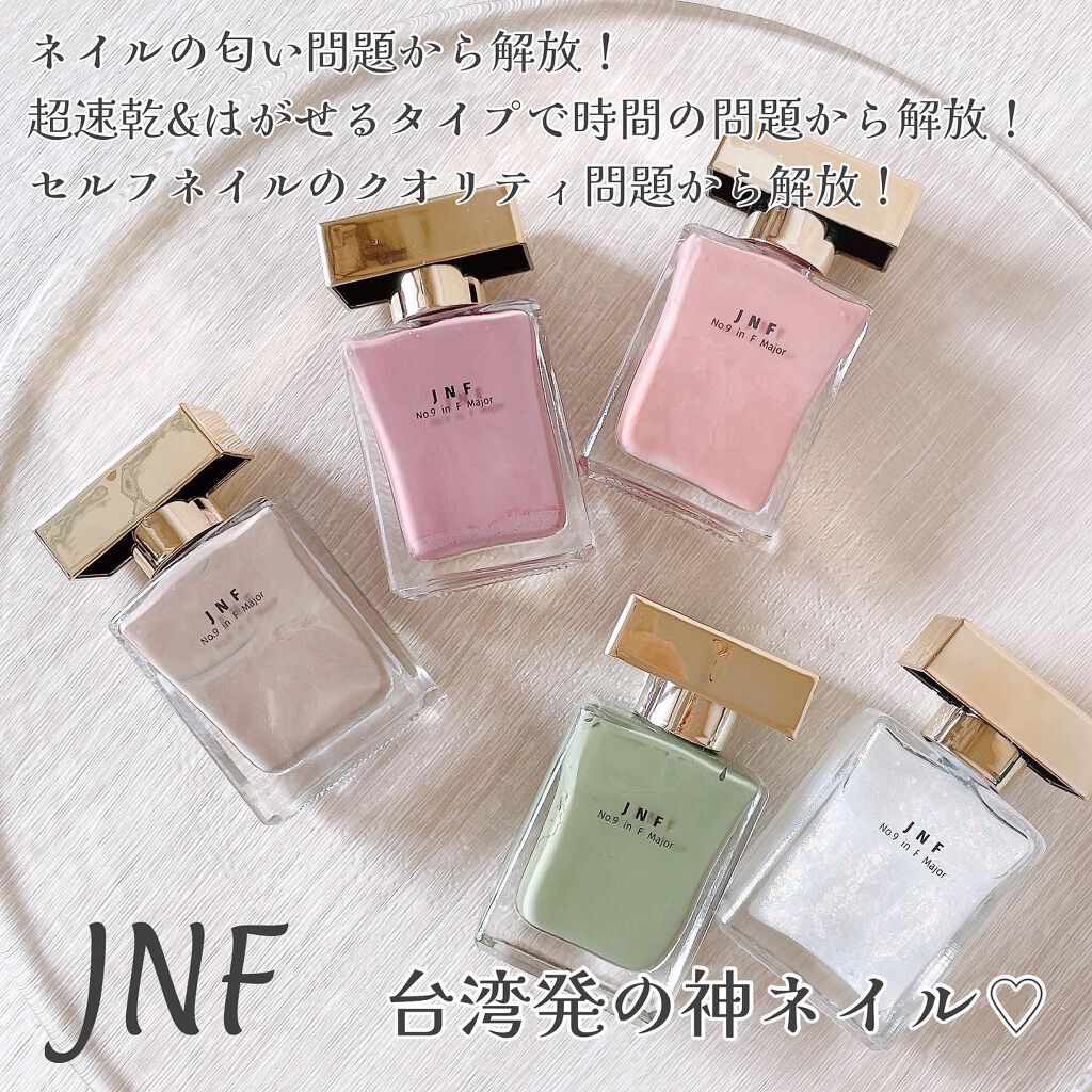 グレイズドフレグランスネイル/JNF/マニキュアを使ったクチコミ（1枚目）