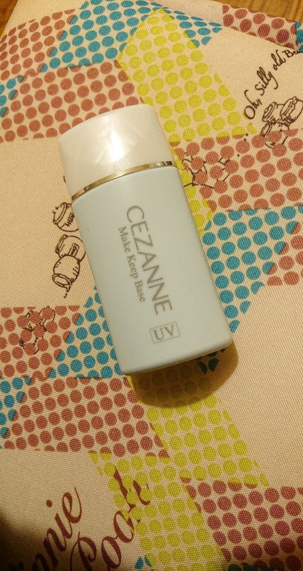 皮脂テカリ防止下地/CEZANNE/化粧下地を使ったクチコミ（1枚目）