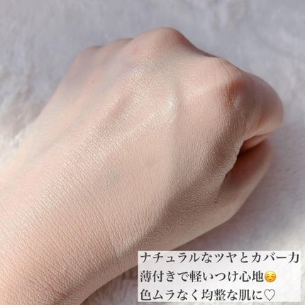 フローレス ルミエール ラディアンス パーフェクティング クッション/ローラ メルシエ/クッションファンデーションを使ったクチコミ(3枚目)