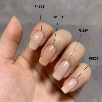 ネイルホリック Milky color/ネイルホリック/マニキュアを使ったクチコミ(3枚目)