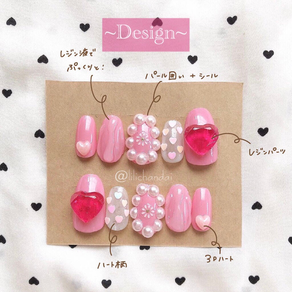 カラフルネイルズ/キャンメイク/マニキュアを使ったクチコミ(3枚目)