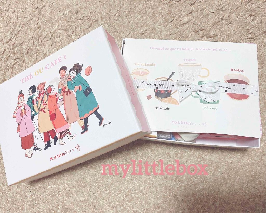 ハーバシン ハンドクリーム オリジナル/ハーバシン/ハンドクリームを使ったクチコミ(1枚目)